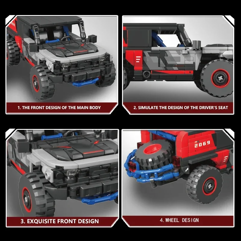 438 Шт. Набор Строительных Блоков Для Внедорожного Раллийного Автомобиля Модель