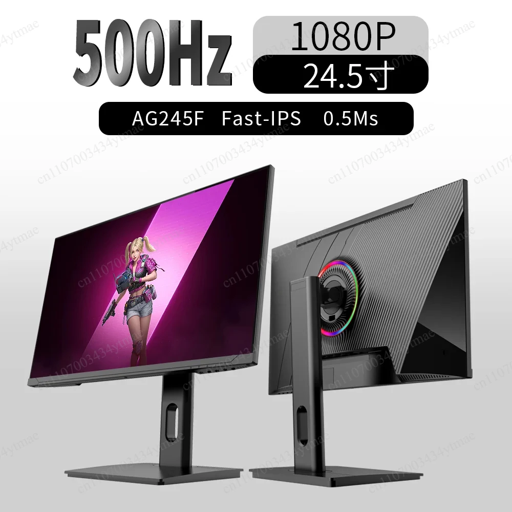 Фото 24/27-дюймовый безрамочный игровой монитор 2K 4K 5K с частотой обновления 360-600 Гц, низким уровнем синего света, DP, LCD, для настольных ПК №2