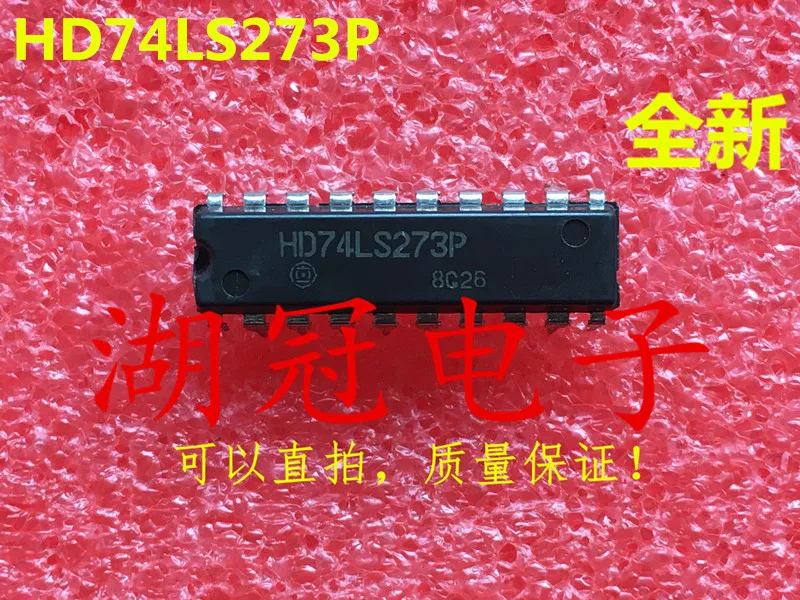 

Бесплатная доставка ghd74ls273p SN74LS273N DIP (10 шт.)