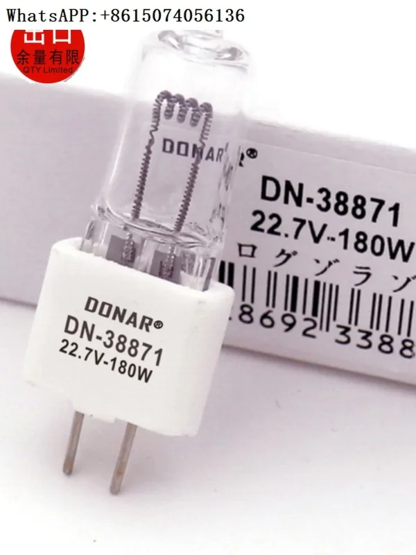 Фонарь для операционной в Вт