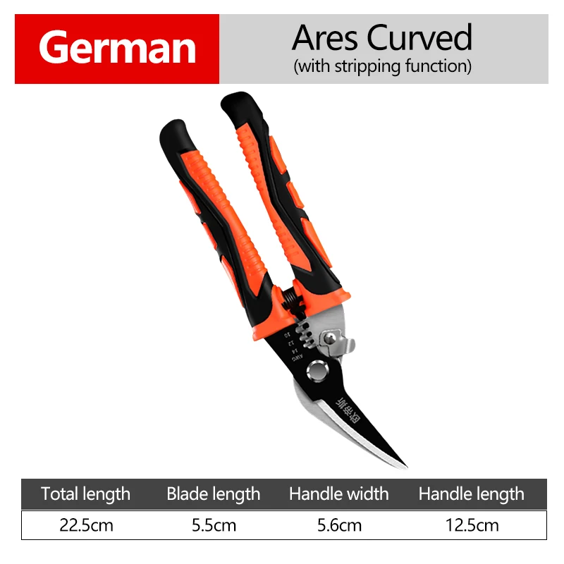 

Профессиональные Авиационные Ножницы, Многофункциональный Промышленный Резак С Изогнутым Лезвием