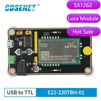 sx1262 230mhz lora test board kits wireless serial port module e22 230tbh 01 usb development board rf module for e22 230t30s