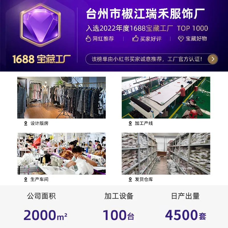 Panda Embroidery Couple Pajamas Long-sleeved Trousers Satin Pajamas Men's and Women's Home Clothes Suit Kawaii Clothes