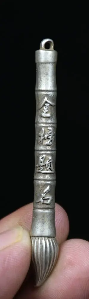 

6.5CM Old China Miao Silver Feng Shui Jin Bang Ti Ming Writing Brush Pendant