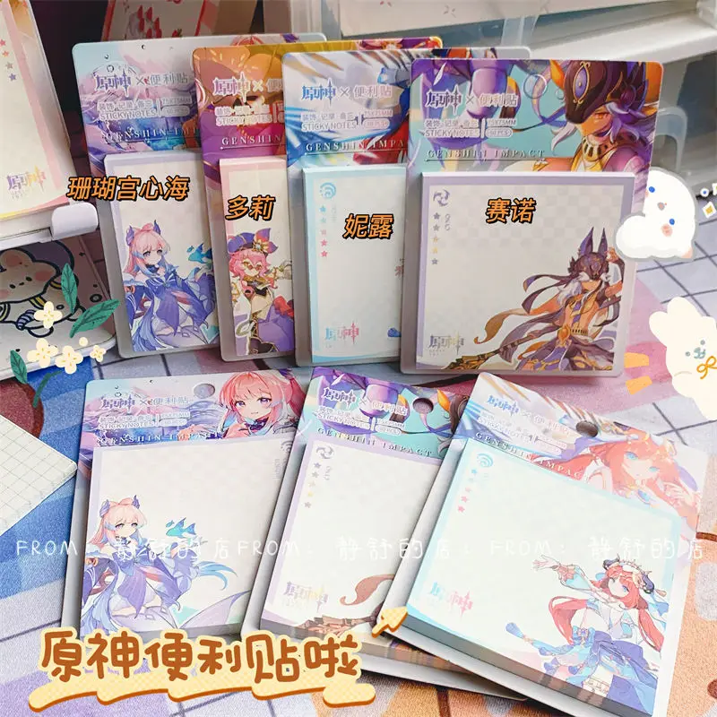 Paper Index Bookmark Sticky Notes Stationery