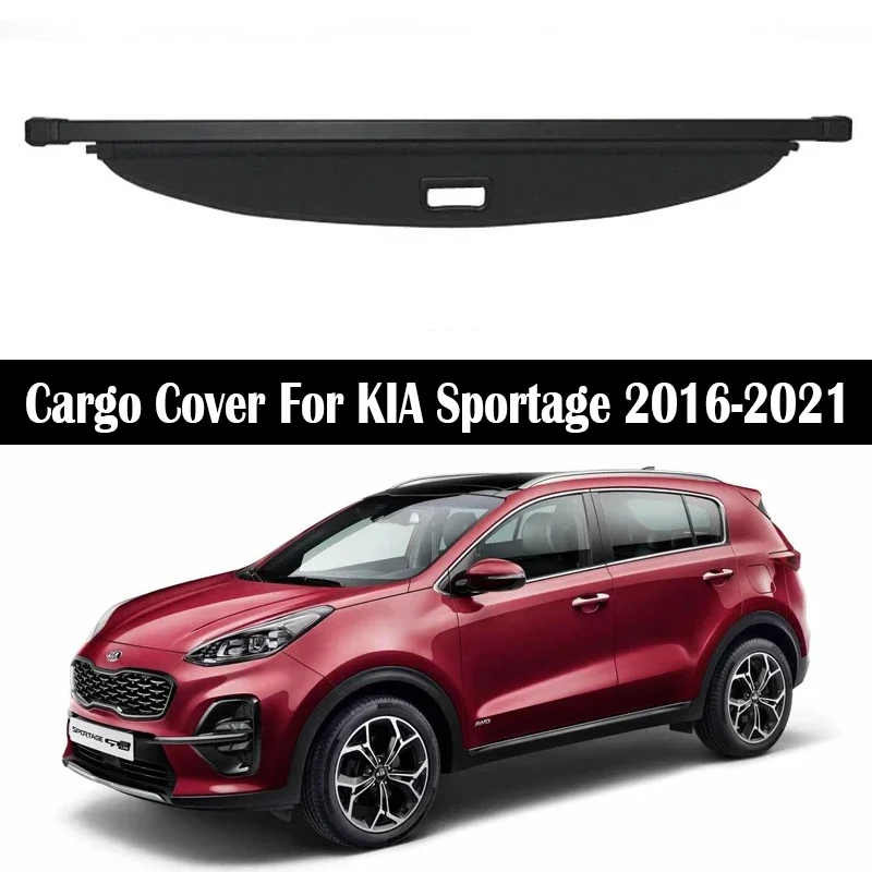 Задняя крышка багажника для KIA Sportage 2016-2021 защитная штора перегородка защитные