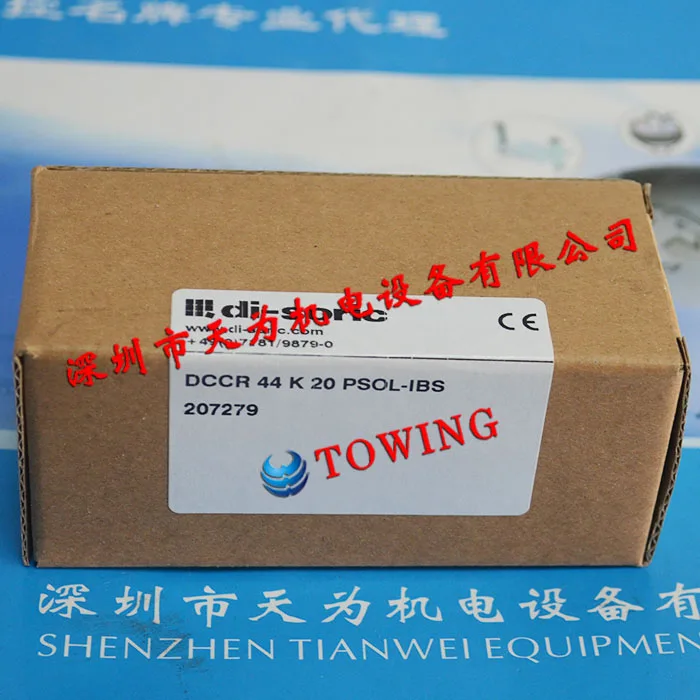 [Новый оригинал] Немецкий индуктивный бесконтактный переключатель Desurui DCCR 44 K 20