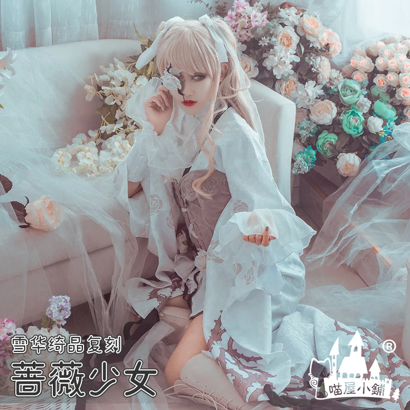 

COSSUN Anime Rozen Maiden Kirakishou 15th Anniversary Gorgeous Taisho Rose Dress Cosplay Costume Halloween Party Outfit New