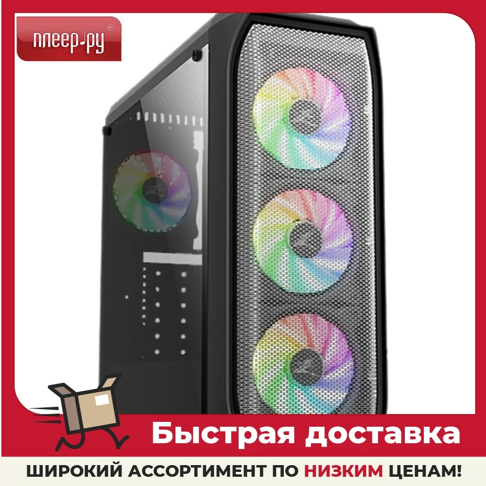 Корпус Zalman Miditower N5 MF без БП | Компьютеры и офис