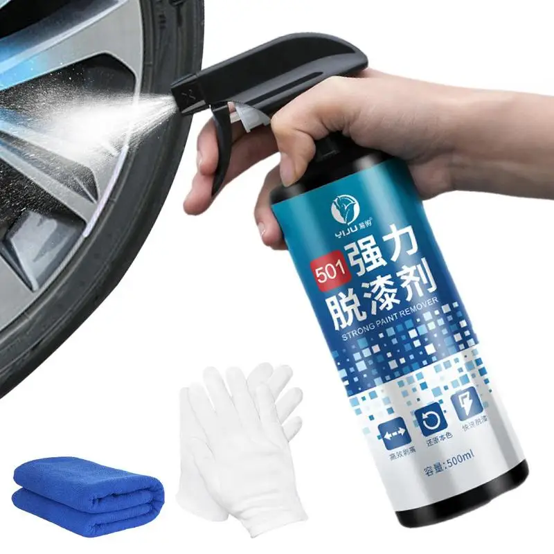 

Car Paint Cleaner Spray 500ml Car Paint Removal Spray With Gloves And Towel Automotive Spray Paint Remover Removes Mistaken Spra