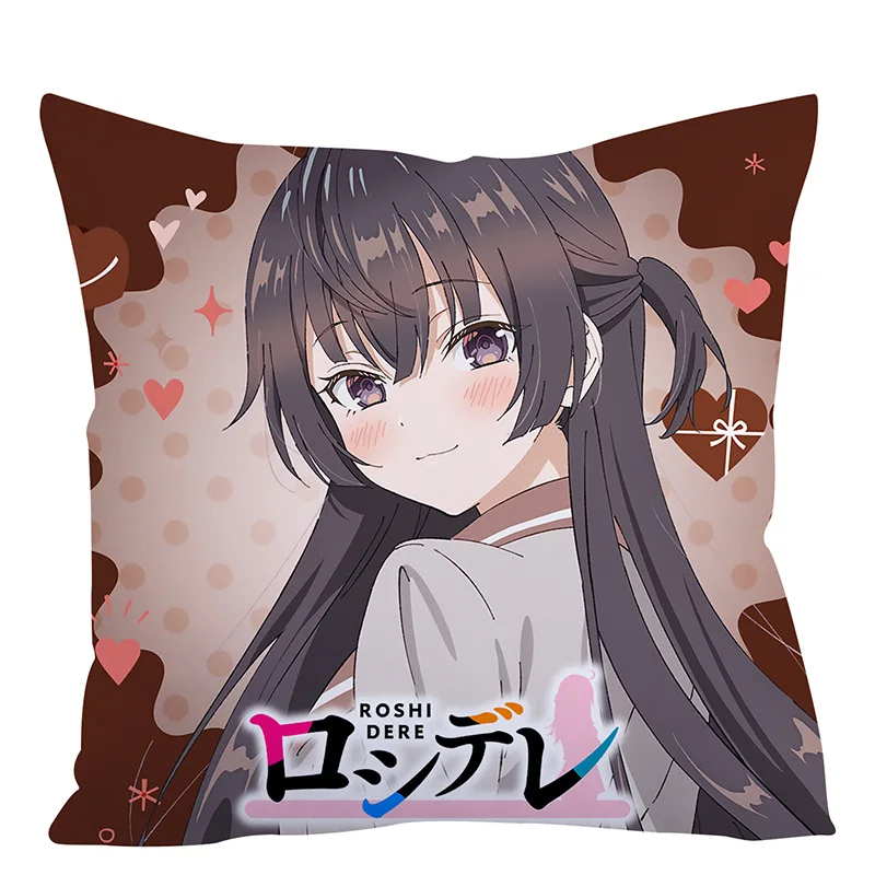 Наволочка Alya Sometimes Hides Her Feelings in Russian персикового цвета