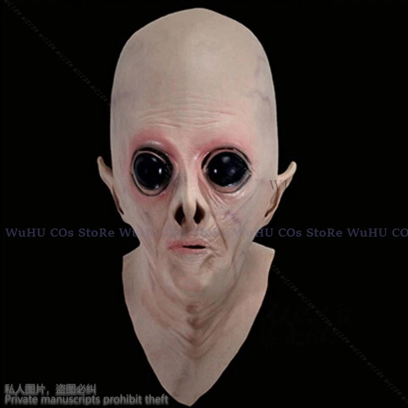 Латексная Маска инопланетянина накладка на голову Хэллоуин ужас смешная маска