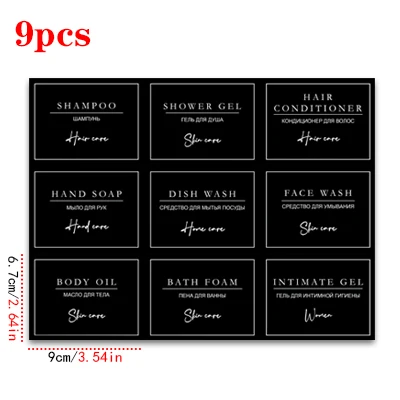 

Набор этикеток для ванной комнаты из ПВХ
