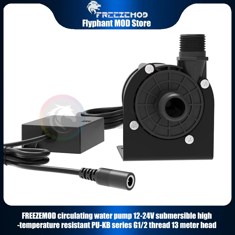Циркуляционные водяные насосы FREEZEMOD DC12 В 24 13 м л/ч циркуляция воды керамический