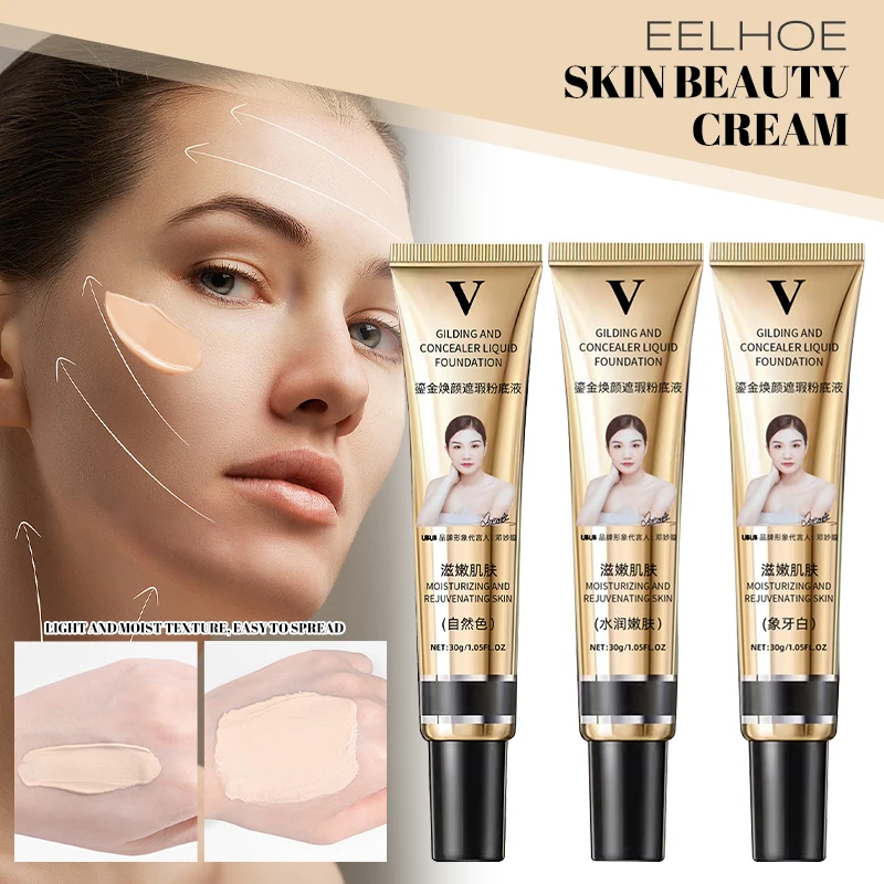 

Face Liquid Base Liquid Foundation Makeup Concealer Oil-control Cover Waterproof Brighten White Long Lasting BB Cream Cosmetics