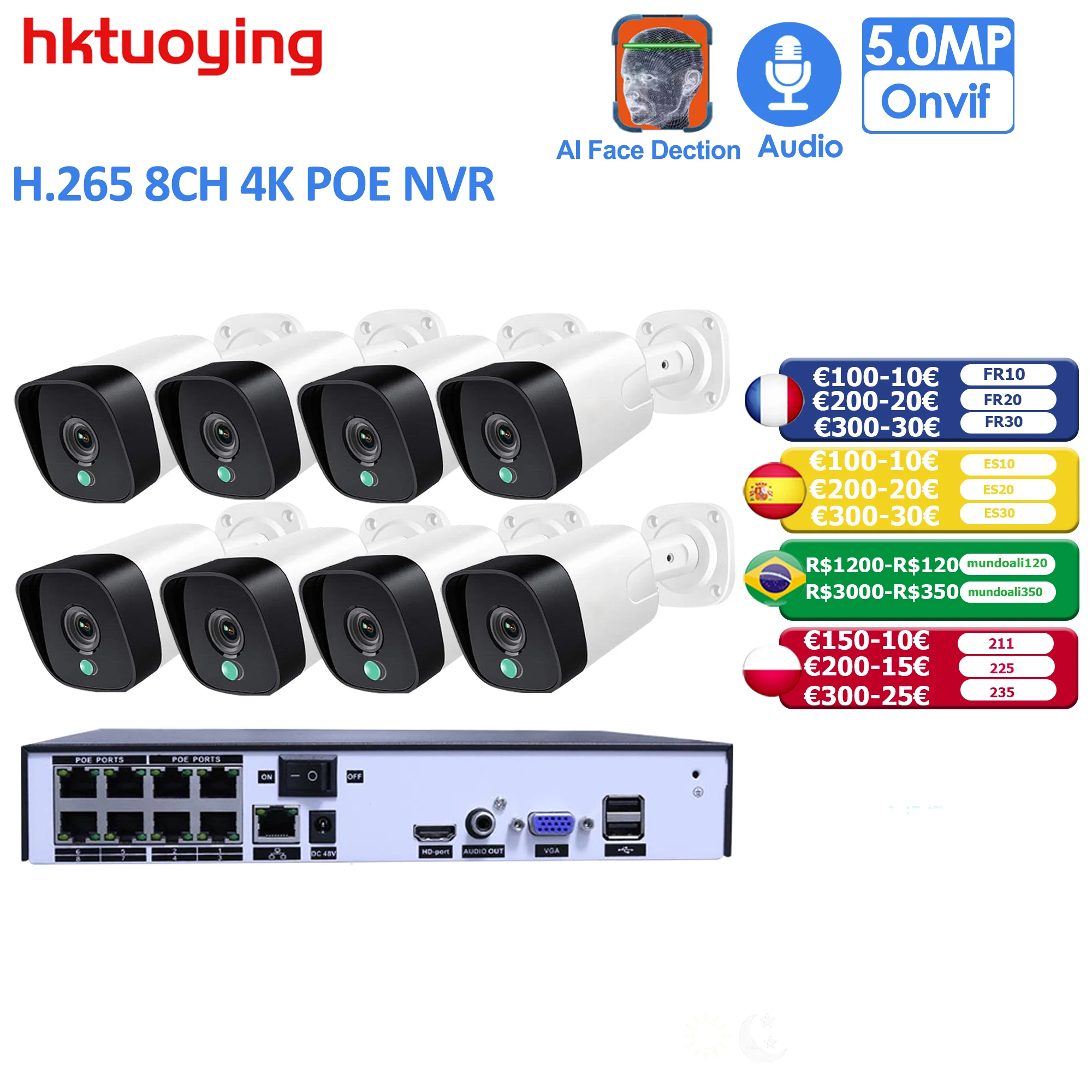 Pаспродажа Камера видеонаблюдения H.265 + 8 каналов, 5 МП, POE, Rj45