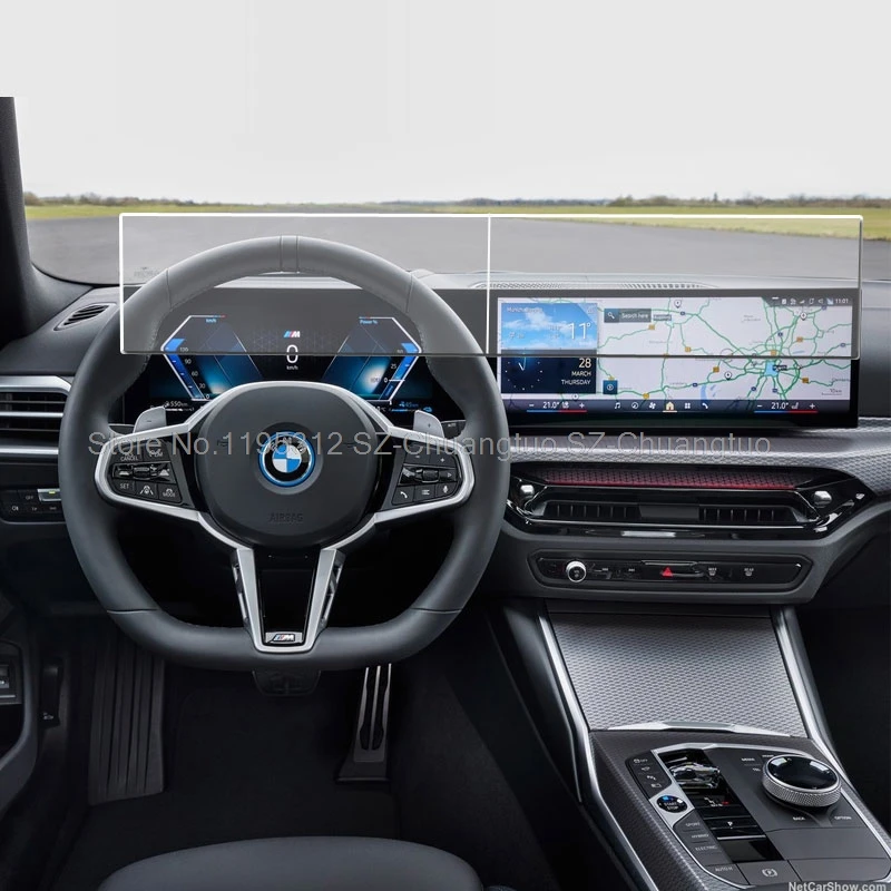 

Защитная пленка из закаленного стекла для BMW 3 серии 2023 года, Hybrid, iDrive 8, седан, сенсорный экран, изогнутый дисплей, GPS-навигация, защитная