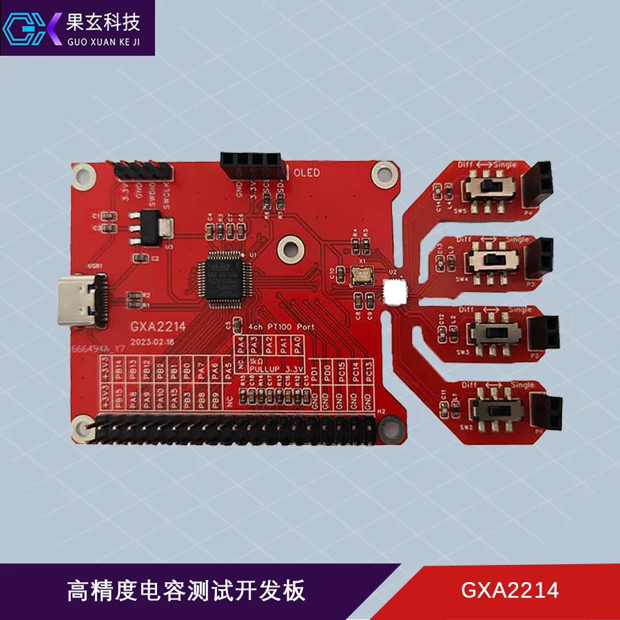GXA2214 FF-уровневая высокоточная плата сбора емкости 4-канальная макетная FDC2214