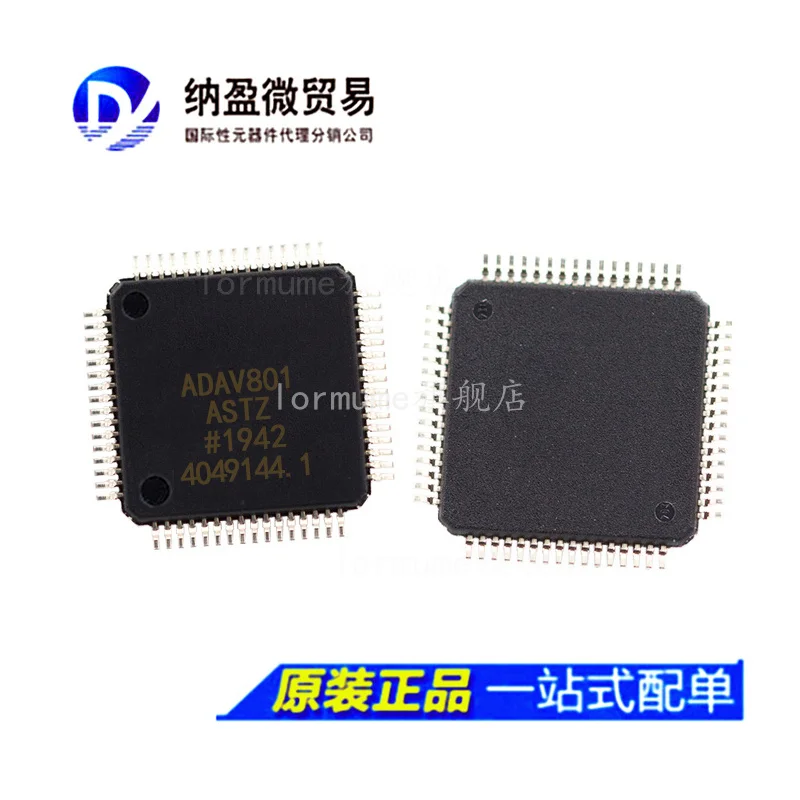 

free shippingADAV801 ADAV801AST ADAV801ASTZ LQFP-64 10pcs