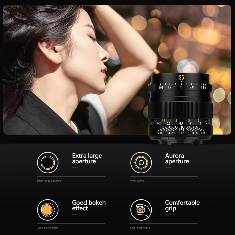 Объектив Brightin Star 35 мм F0.95 APS-C для беззеркальной камеры Sony E Nikon Z Canon EOS M EOSR RF M43 Fuji X