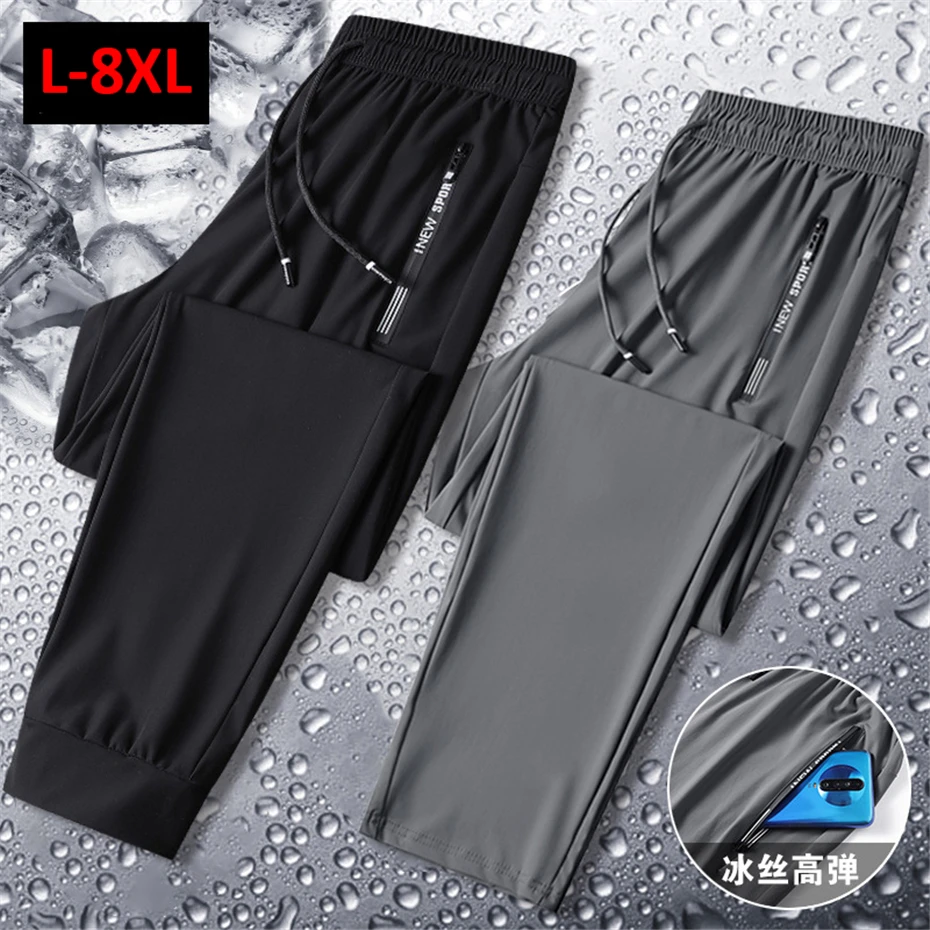 

Брюки мужские летние эластичные, черные/серые, 8XL Plus Szie