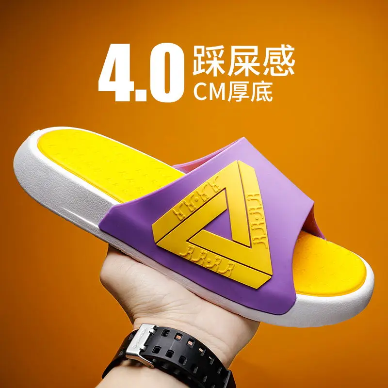 Home Thick Bottom Women Slippers Bathroom  Sandals Leisure Indoor Slides Non Slip Trend Designer Summer Beach Platform Slippers