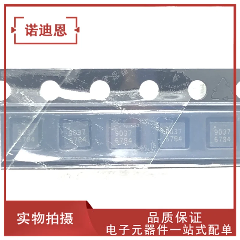 

Free shipping TQP3M9019/9035/9037/9038 QFNTQP3M9035 9019 10PCS