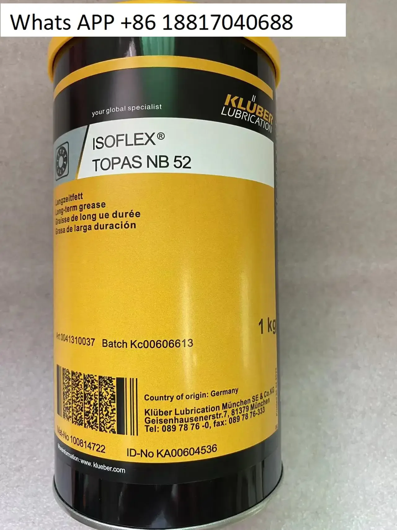

KLUBER Смазка для подшипников 1 кг Промышленная ISOFLEX NBU15