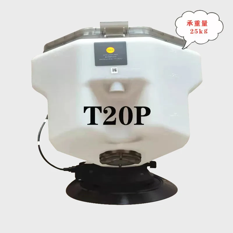T20P Seed Spreader Agriculture Drone UAV Accessories T20P Spread System 0000566.01