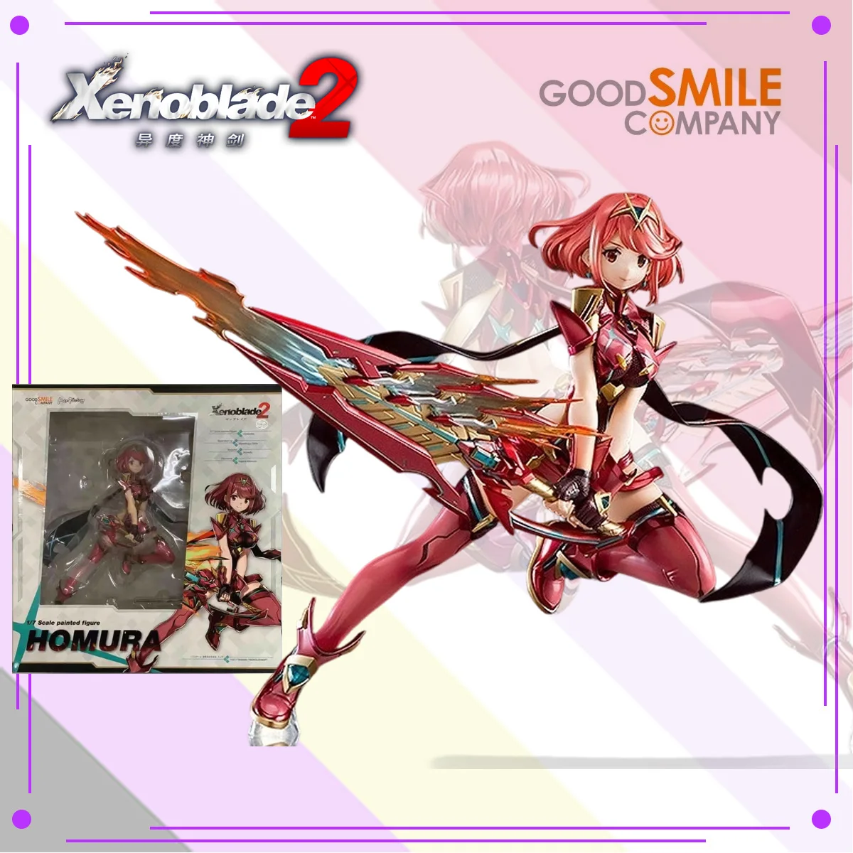 Фото В наличии: GSC 1/7 Xenoblade 2 Homura Hikari Nia KOS-MOS Re: Коллекционная фигурка из ПВХ, предварительно окрашенная, премиум-качество, подарок №5