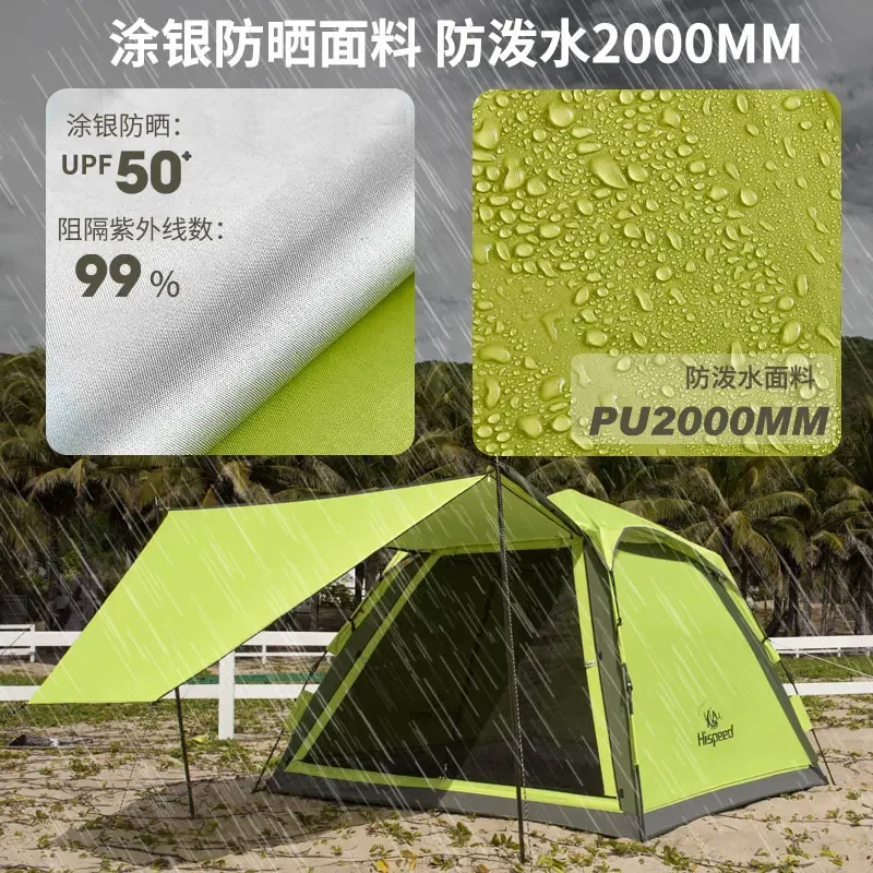 Палатка на 3-4 человек портативное складное автоматическое оборудование для