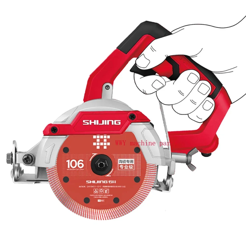 5 шт. пилы для резки плитки машины мрамора ShiJing угловая шлифовальная машина