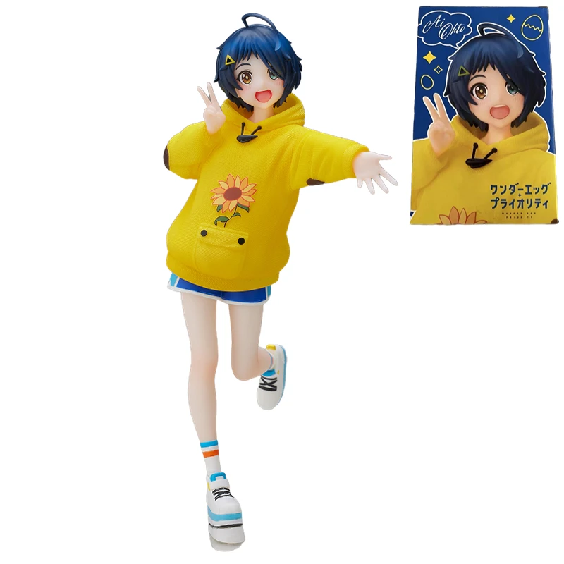 

Original Yellow Hooded Sweater Girl Figure Collectibles Model Toys Anime Peripherals Birthday Gifts Ornaments