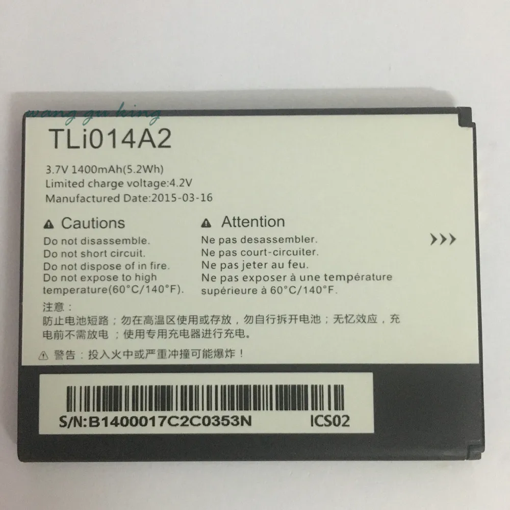 

Аккумулятор 1400 мАч TLi014A2 для Alcatel Pixi 3 4,5 дюйма 4027 4027A 4027D 4027X 4010 4010D 4012 4030 4030D 4030A 5020 5020D 4033D 4007D