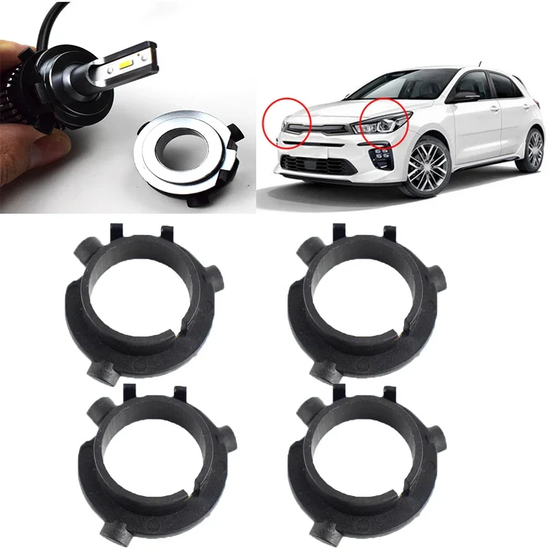 

Держатель для светодиодной фары 4X H7, адаптер, фиксатор, Цоколь для Hyundai Nissan Kia