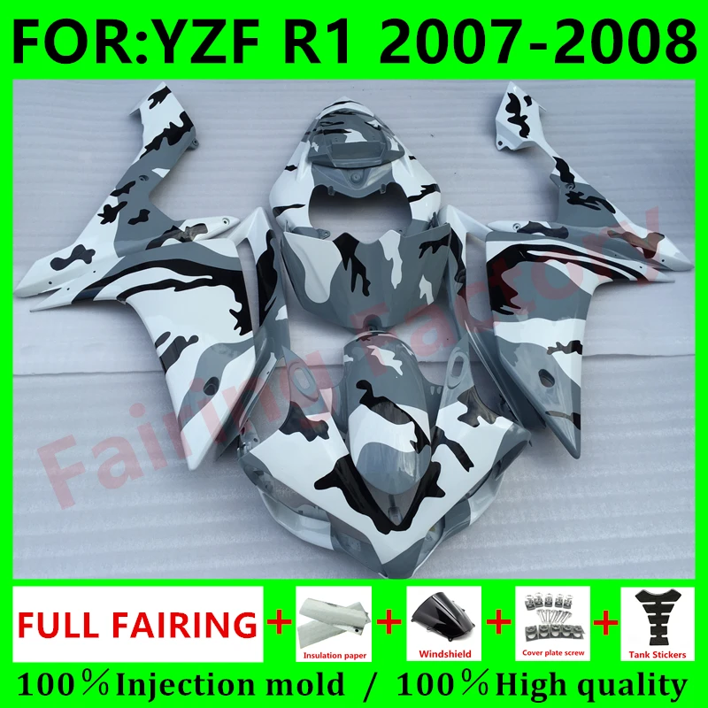 

NEW ABS Motorcycle Injection mold full Fairing Kit fit For YZF R1 2007 2008 YFZ-R1 07 08 Bodywork Fairings kits set camouflage