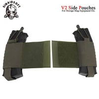 tactic v2 side pouches easy carry mil spec elastic radio holder ar magazine storage for hunting vest accessories