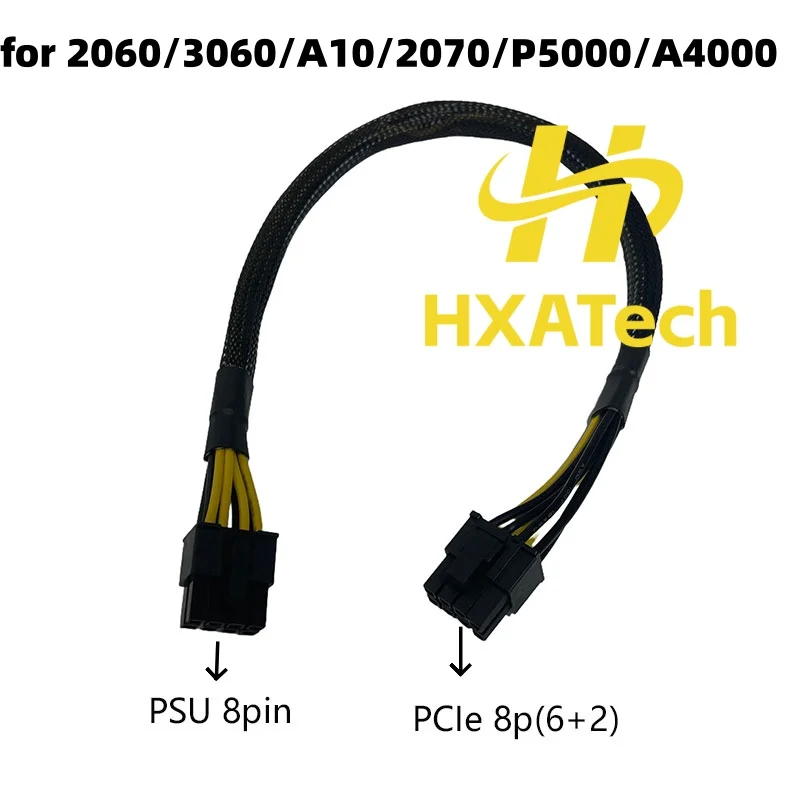 Фото Кабель питания HXATech 8-контактный на 1x16-контактный (12+4-контактный) 12VHPWR для видеокарт GPU серверов Huawei Fusion Taishan 200 2280 V2 V5 Kunpeng920 №2