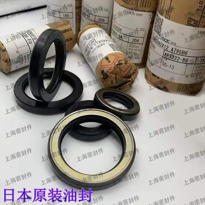Pump Motor High Pressure Skeleton Oil Seal Ap1148f Tcn 22*42*11