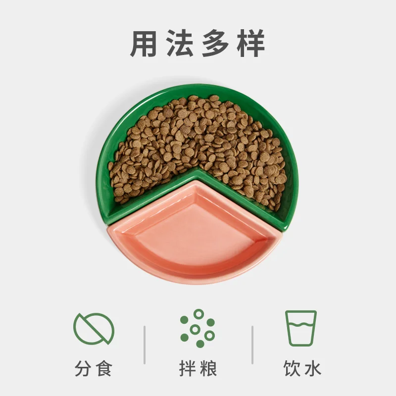 

Watermelon Grapefruit Ceramic Food Bowl Cat Bowl Cervical Support Food Basin Anti-Tumble Drinking Bowl