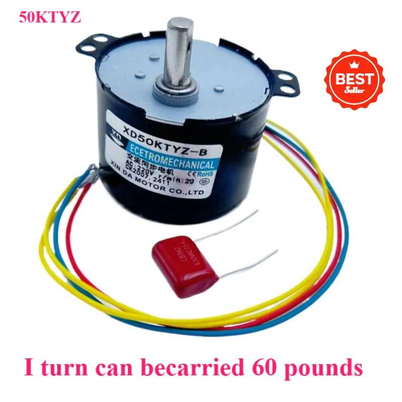 

Электродвигатель постоянного магнита 220В 6Вт