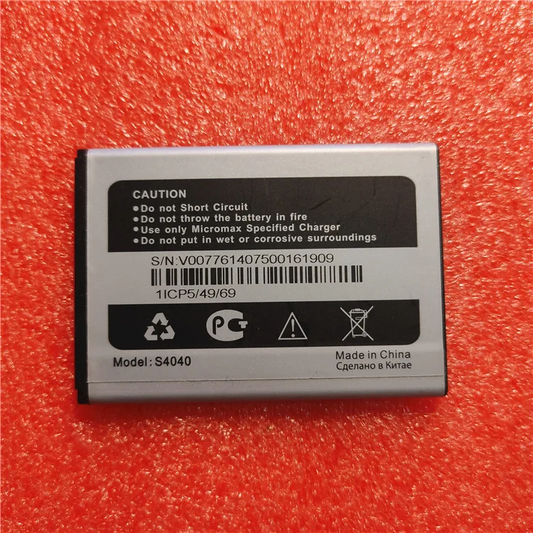 

Аккумулятор для мобильного телефона Micromax Bolt A082
