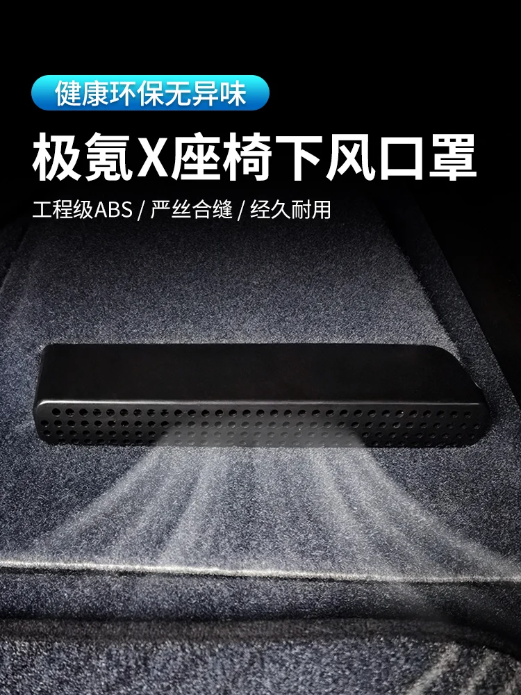 Пыленепроницаемый и защищающий от засорения чехол для Zeeke X 2023