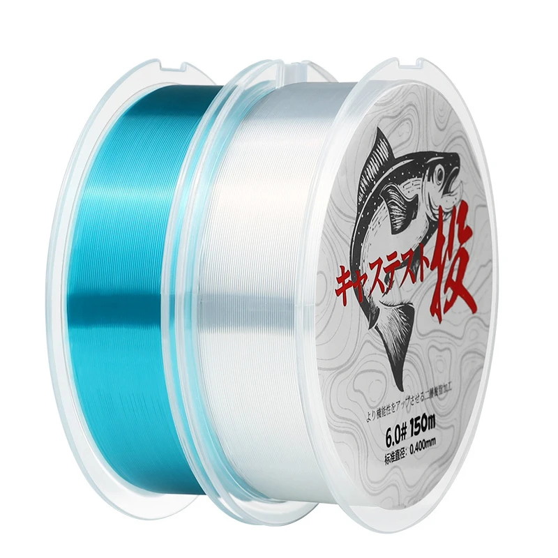 

150m Strong Fishing Line Monofilament Super Smooth Nylon Carp Lines from Japanese Materials pesca Fishing Goods