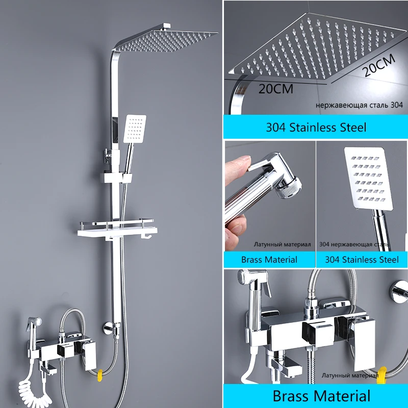 

Дождевой смеситель для душа OXG, кран для ванной, настенный, с независимой регулировкой по высоте