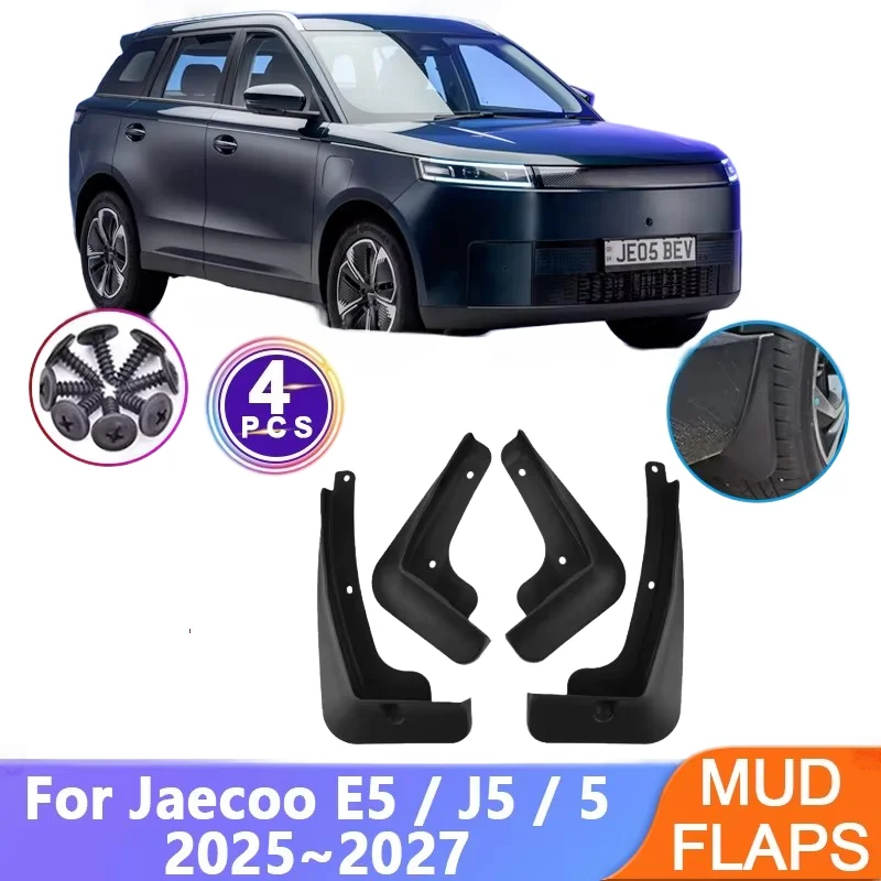 

Брызговики для Jaecoo J5 5 EV E5 2025 2026 2027, передние и задние, защита от брызг, аксессуары для авто