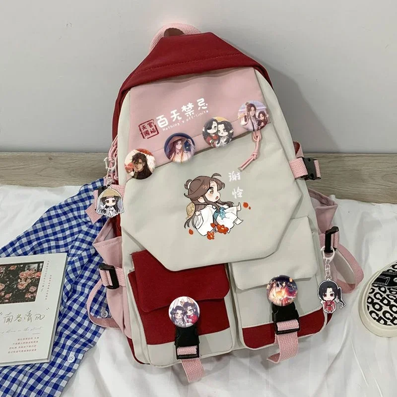 Школьные ранцы Tian Guan Ci Fu TGCF сумки для книг пар Huacheng Xie Lian рюкзак большой емкости