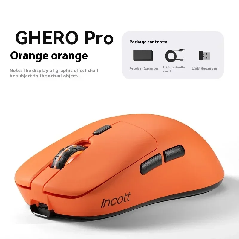 Беспроводная мышь Incott G23/GHERO для киберспорта 2 4G PAW3950 RGB игровая с низкой задержкой