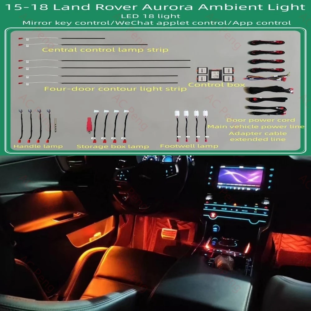 

For 2015-2018 Land Rover Aurora Ambient Light Aurora original interior modification ambient light 64-color ambient light