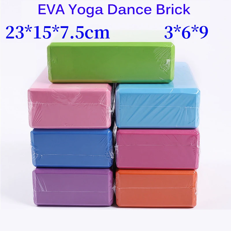 Ladrillo de Yoga de alta densidad para mujer, soporte de bloque de Yoga respetuoso con el medio ambiente, equipo de gimnasio en casa, espuma EVA
